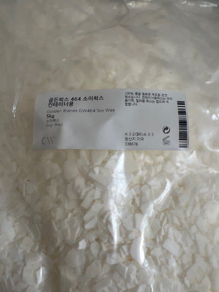 Candle Works Golden GW464 Soy Wax 5kg Candle Works Golden GW464 Soy Wax 5kg
