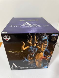 (Category: ) located in . Submitted by jamuhobby (Listing ID 1330630506, Image 1). Description: .