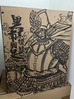 (Category: ) located in . Submitted by edwinlee (Listing ID 1330655879, Image 1). Description: .