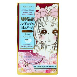 （分類：）位於 。 由 Ur.Choize 提交（商品編號 1330620033，圖片 1）。簡介： 。