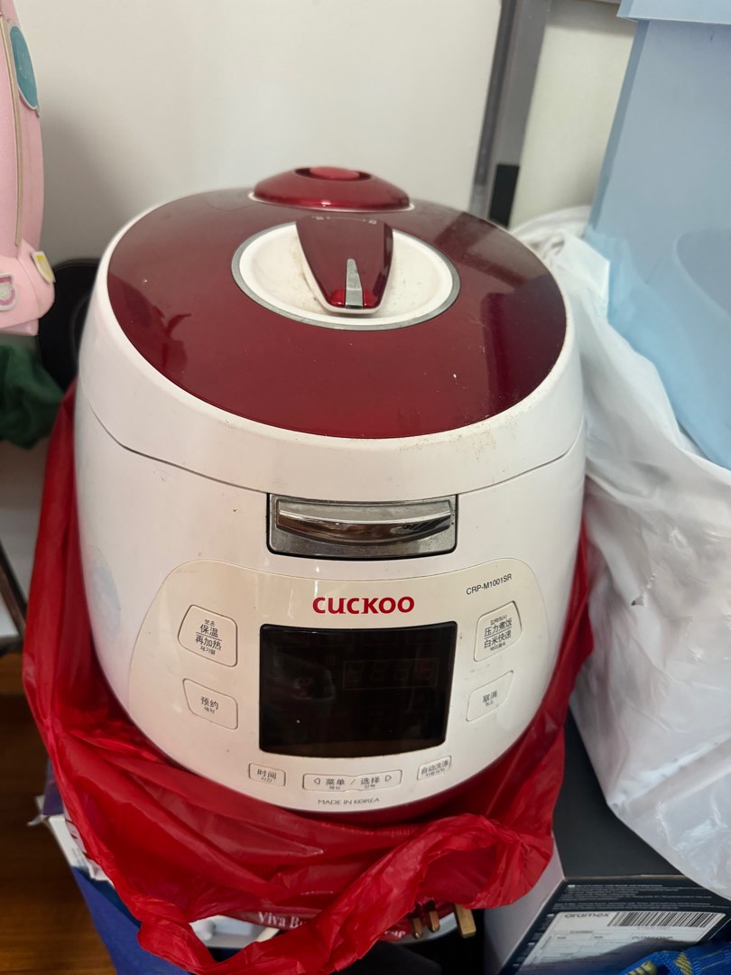Cuckoo High pressure Rice Cooker