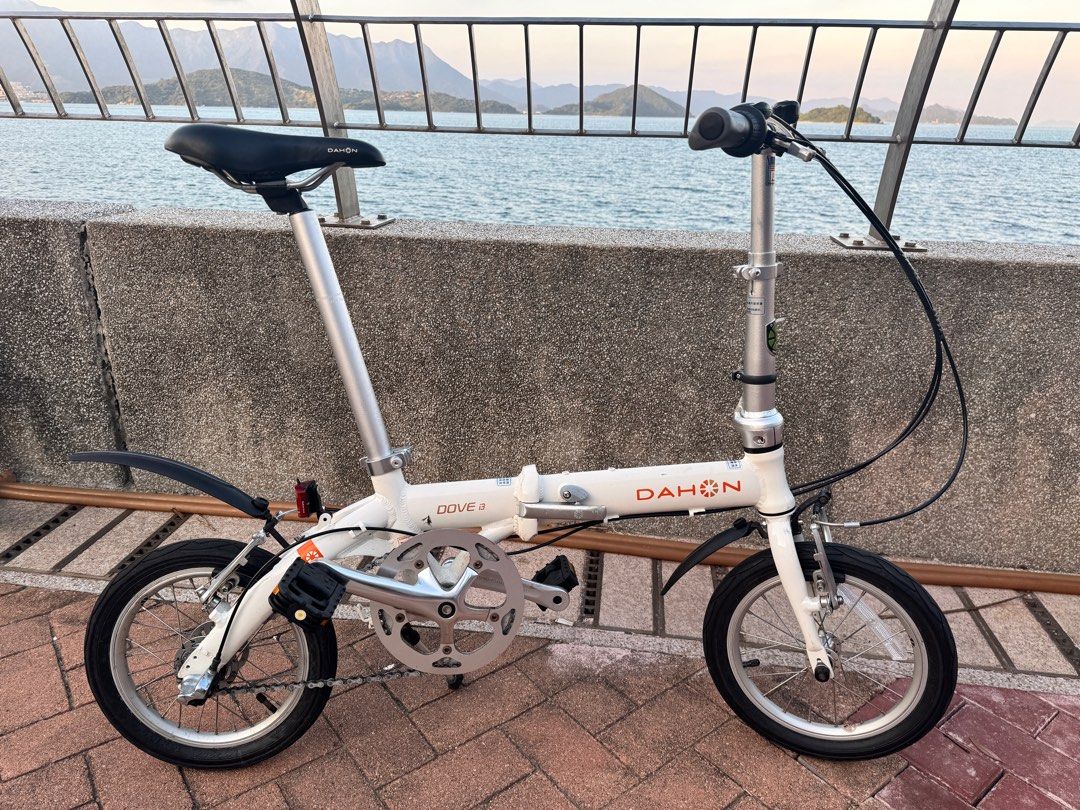 Dahon Dove i3 Carousell