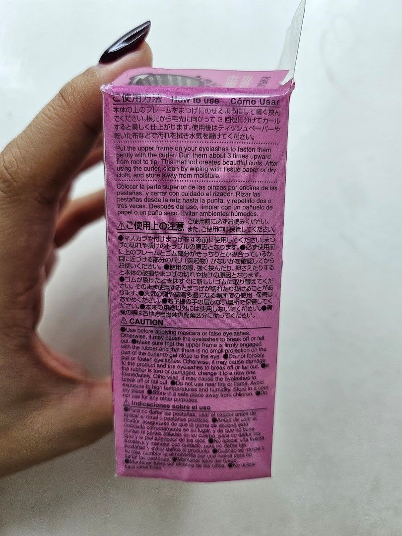 Daiso Eyelash Curler (Category: Makeup) located in Quezon City. Submitted by kuhhciao (Listing ID 1330627451, Image 3). Description: Brand New Unused I have enough eyelash curlers that i'm satisfied with already..