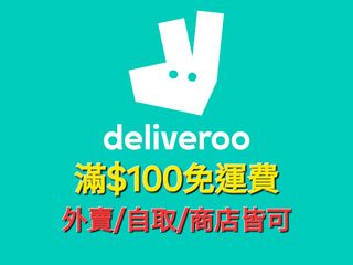 （分類：）位於 。 由 GAKUuuu 提交（商品編號 1330603336，圖片 1）。簡介： 。