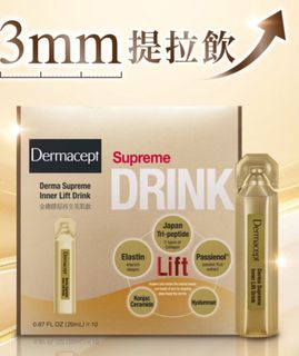 （分類：）位於 。 由 ccccat728 提交（商品編號 1330667463，圖片 1）。簡介： 。