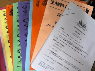 （分類：）位於 。 由 yannis1208 提交（商品編號 1330614561，圖片 1）。簡介： 。