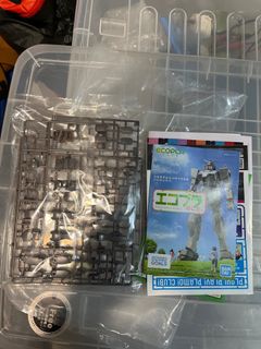 （分類：）位於 。 由 hgc91332 提交（商品編號 1330693706，圖片 1）。簡介： 。