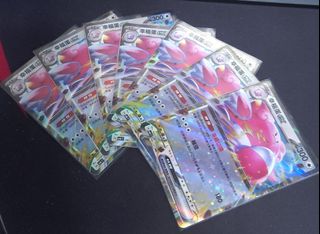 （分類：）位於 。 由 rarefox.60a8a4 提交（商品編號 1330674142，圖片 1）。簡介： 。