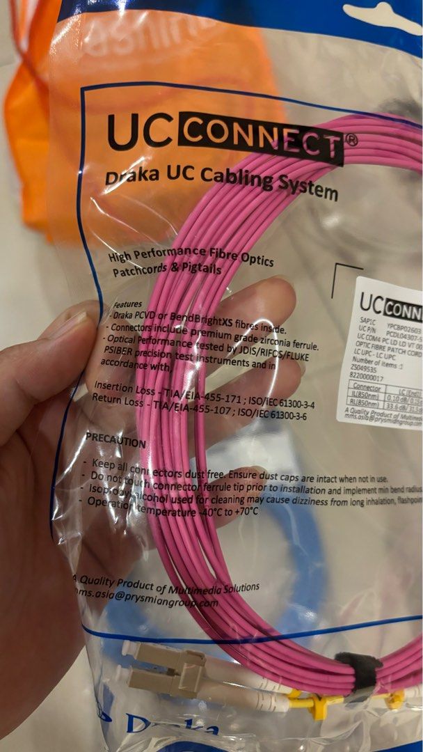 FC Cable (Category: Cables & Adaptors) located in Kuala Lumpur. Submitted by christine_tps (Listing ID 1330688118, Image 3). Description: LC OM4 multimode fiber patch cord, 5meter, More than 5 unit, free delivery .