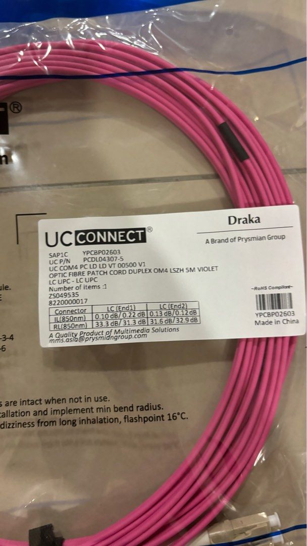 FC Cable (Category: Cables & Adaptors) located in Kuala Lumpur. Submitted by christine_tps (Listing ID 1330688118, Image 2). Description: LC OM4 multimode fiber patch cord, 5meter, More than 5 unit, free delivery .