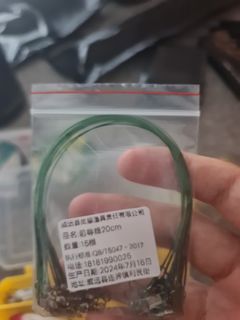 (Category: ) located in . Submitted by ng_fishing (Listing ID 1330579930, Image 1). Description: .