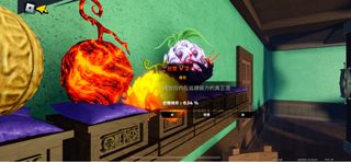 （分類：）位於 。 由 sans_nigg 提交（商品編號 1330636832，圖片 1）。簡介： 。