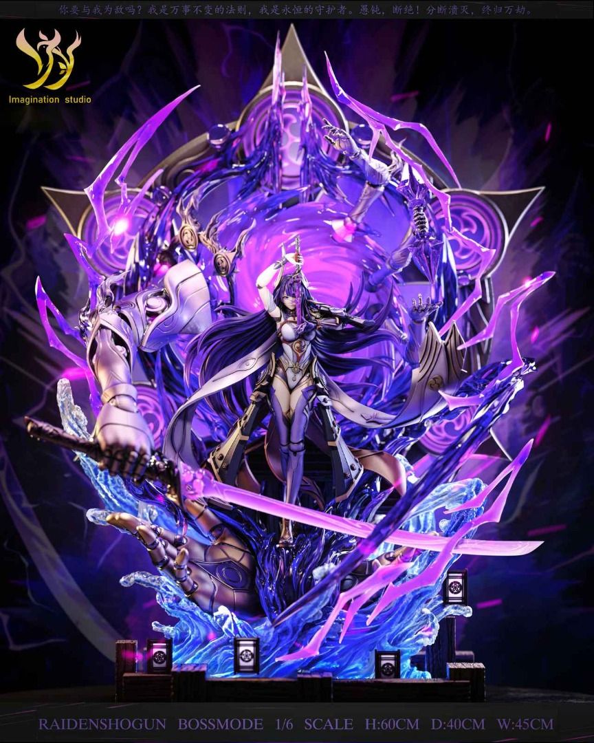 [In stock] Genshin Impact Raiden Shogun Boss Mode 1/6 Resin Statue ...