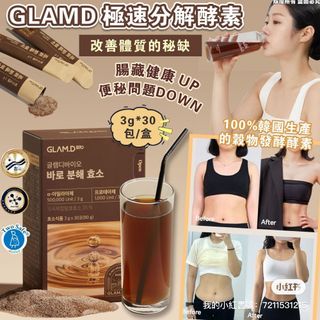 （分類：）位於 。 由 deer.to.dear 提交（商品編號 1330578089，圖片 1）。簡介： 。
