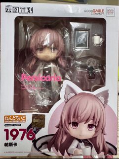 （分類：）位於 。 由 _hania 提交（商品編號 1330623194，圖片 1）。簡介： 。