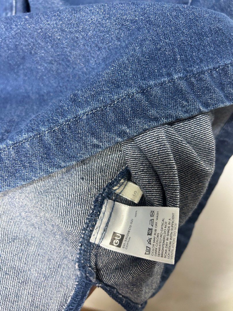 GU Half Zip Denim Jacket (Category: Activewear) located in Calamba. Submitted by jannstuff (Listing ID 1330620040, Image 3). Description: GU Half Zip Denim Jacket Size: S Excellent condition Price:850 + shipping fee Measurement Length:27 Width:21 Dm.