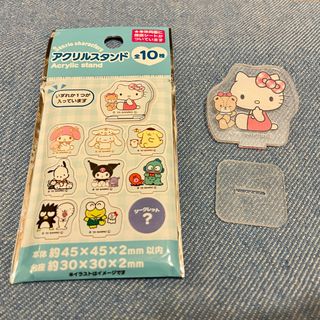 （分類：）位於 。 由 pochaccowing 提交（商品編號 1330641092，圖片 1）。簡介： 。