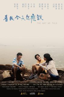 （分類：）位於 。 由 sjcarouhk 提交（商品編號 1330693328，圖片 1）。簡介： 。
