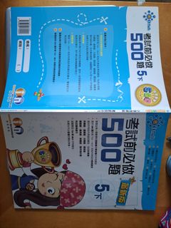 （分類：）位於 。 由 anitacindy 提交（商品編號 1330574631，圖片 1）。簡介： 。