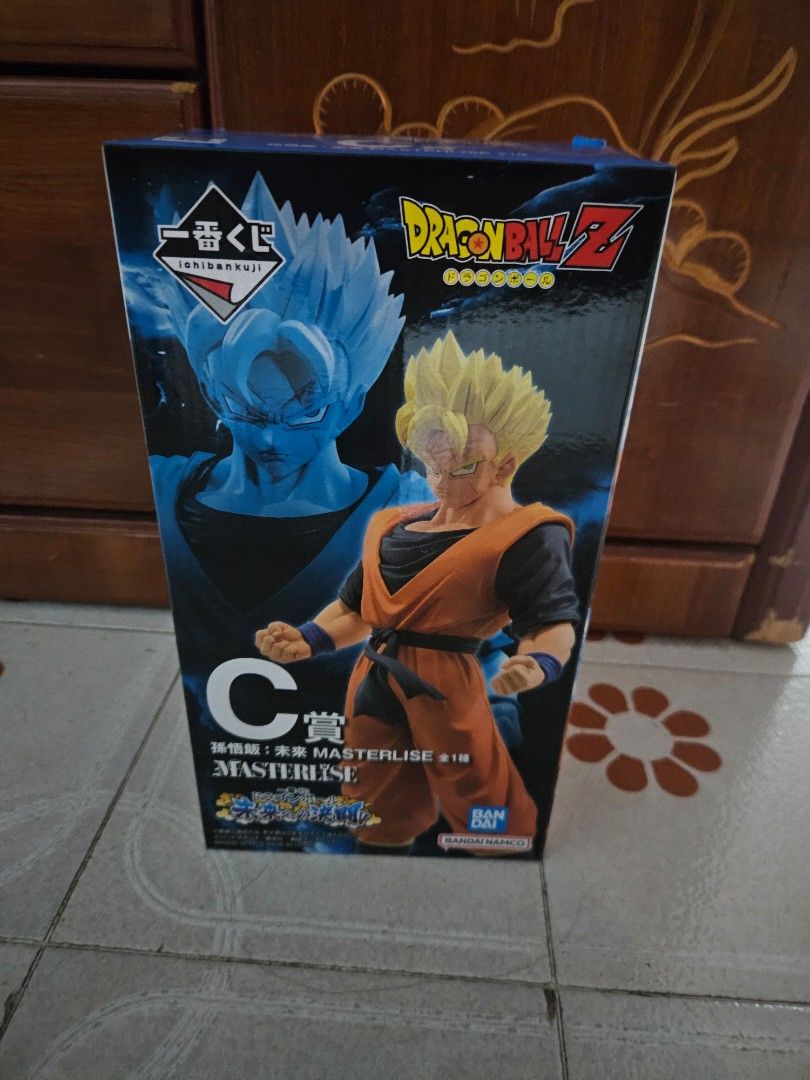 Dragon Ball Son Gohan SSJ2 MASTERLISE figure Ichiban kuji Gekitotsu A BANDAI