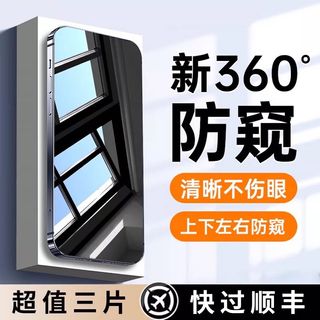 （分類：）位於 。 由 usagi_ula 提交（商品編號 1330668147，圖片 1）。簡介： 。