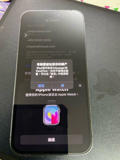 （分類：）位於 。 由 rchyam2046 提交（商品編號 1330652917，圖片 1）。簡介： 。