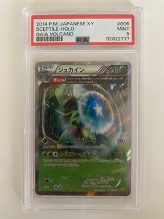 (Category: ) located in . Submitted by javier17 (Listing ID 1330533658, Image 1). Description: .