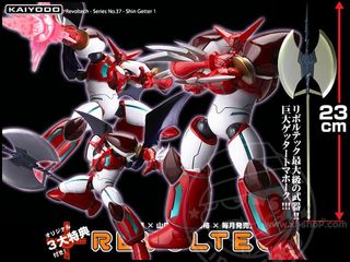 (Category: ) located in . Submitted by hobby_fan (Listing ID 1330543161, Image 1). Description: .