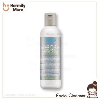 KIEHL‘S RARE EARTH DEEP PORE-MINIMIZING & POLISHING POWDER CLEANSER  科顏氏 亞馬遜白泥潔面粉100g  💰💰HK$135/1支  ⏰⏰現貨3天內寄出⏰⏰  🅧 售完即止64236317894273110