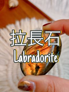 （分類：）位於 。 由 jms_jimusho 提交（商品編號 1330669358，圖片 1）。簡介： 。