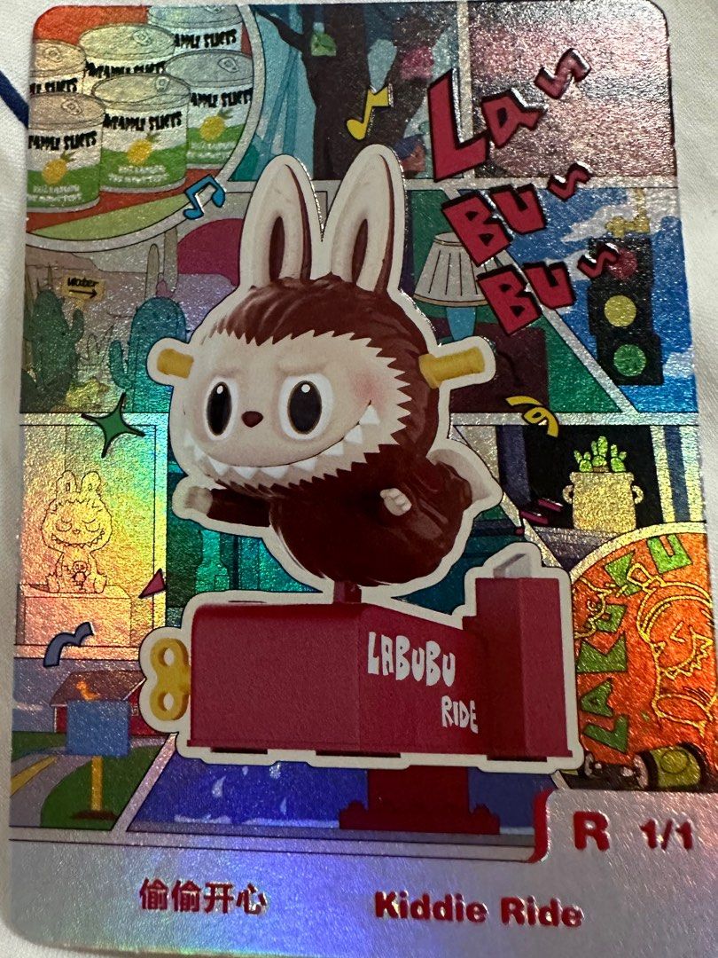 Pop Mart Labubu Almost Hidden The Monsters Kiddie Ride - Secret ...
