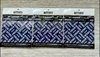 (Category: ) located in . Submitted by Otaru_Shop (Listing ID 1330544017, Image 1). Description: .