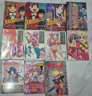 (Category: ) located in . Submitted by devilman250 (Listing ID 1330537982, Image 1). Description: .