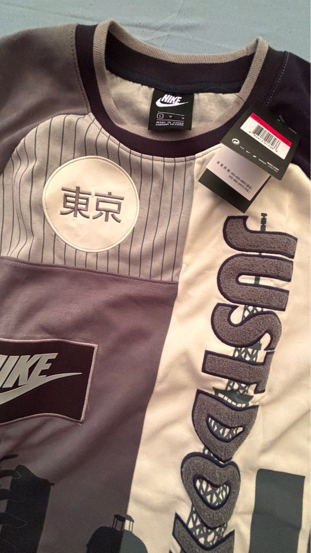 nike fuji sweatshirt