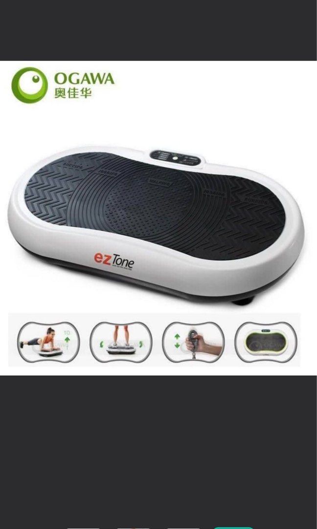 Ogawa ezTone slimming vibration machine