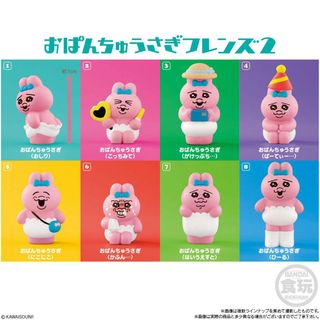 （分類：）位於 。 由 ccpinky 提交（商品編號 1316183066，圖片 1）。簡介： 。