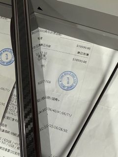 （分類：）位於 。 由 king6288 提交（商品編號 1330566830，圖片 1）。簡介： 。