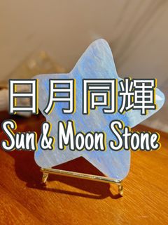 （分類：）位於 。 由 jms_jimusho 提交（商品編號 1330669857，圖片 1）。簡介： 。