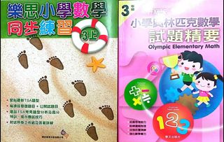 （分類：）位於 。 由 lingyinyin123 提交（商品編號 1330695145，圖片 1）。簡介： 。