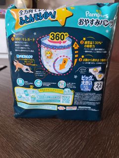 (Category: ) located in . Submitted by jintoro786 (Listing ID 1330595499, Image 1). Description: .