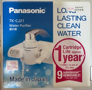 （分類：）位於 。 由 mendelian 提交（商品編號 1330591483，圖片 1）。簡介： 。