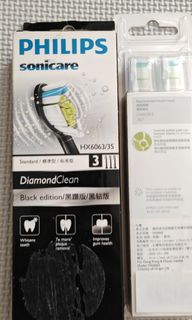 （分類：）位於 。 由 atsam 提交（商品編號 1330539615，圖片 1）。簡介： 。