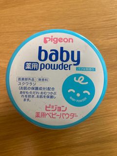 （分類：）位於 。 由 lcfaden 提交（商品編號 1330641542，圖片 1）。簡介： 。