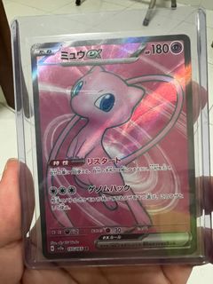 (Category: ) located in . Submitted by alexc4928 (Listing ID 1330686210, Image 1). Description: .