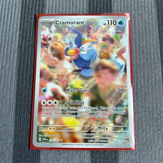 (Category: ) located in . Submitted by poketkadent (Listing ID 1330517568, Image 1). Description: .
