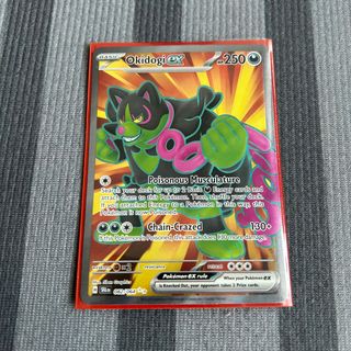 (Category: ) located in . Submitted by poketkadent (Listing ID 1330517359, Image 1). Description: .