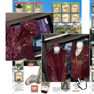 (Kategori: ) berada di . Dikirim oleh rikusdrip (ID iklan 1330599680, Gambar 1). Deskripsi: .