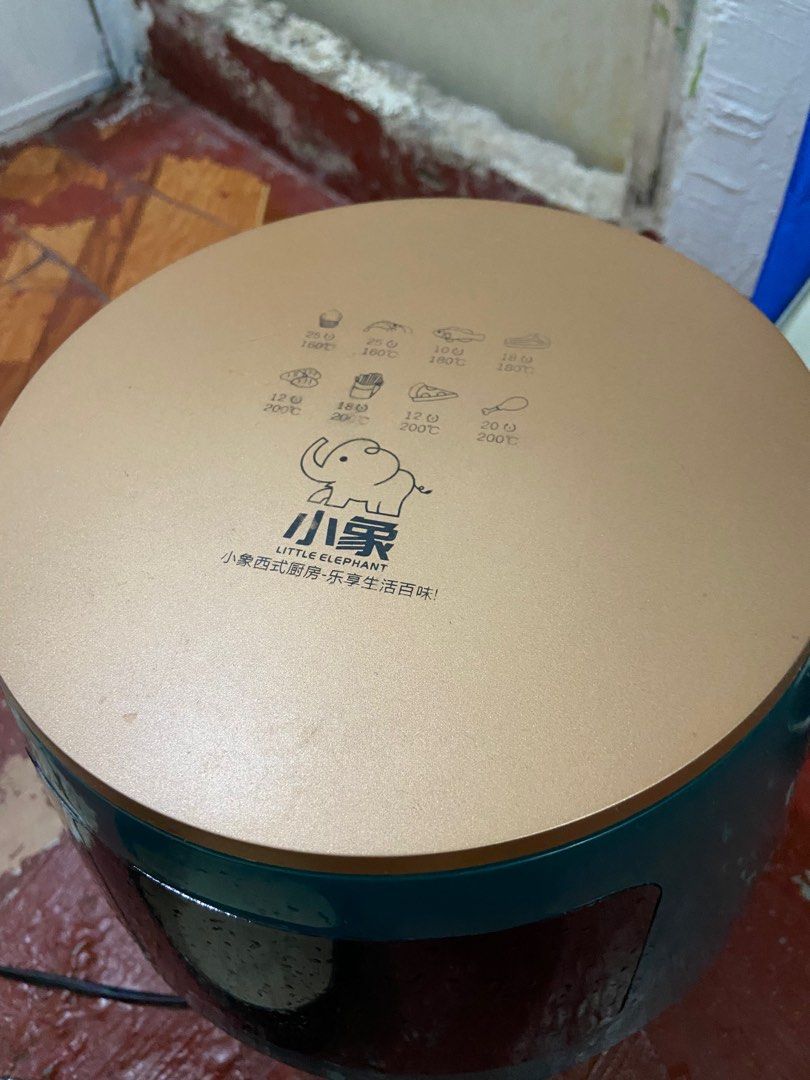 Rush! AIRFRYER! Very reliable! (Category: Fryers) located in Manila. Submitted by businesses101 (Listing ID 1330649381, Image 2). Description: Can’t bring home. Can’t use anymore in apartment. Moving out. Mostly I cooked fried tofu here. It’s a big help. Specially for kikiam! I don’t wanna let go but I can’t carry heavy due to injury. Lovelots. .