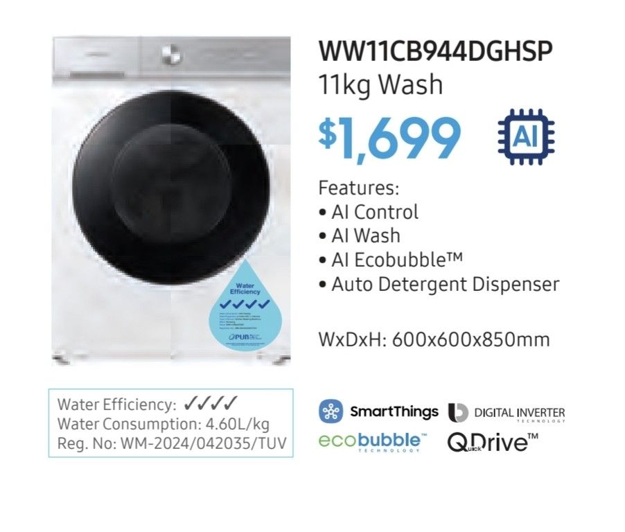 Samsung WW11CB944 / WD11DB9B84 / WD12BB944 washer / Washer Dryer combo