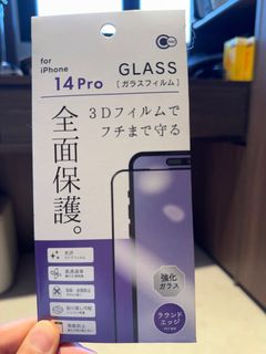 (Category: ) located in . Submitted by safeforest_d4411f (Listing ID 1330622651, Image 1). Description: .